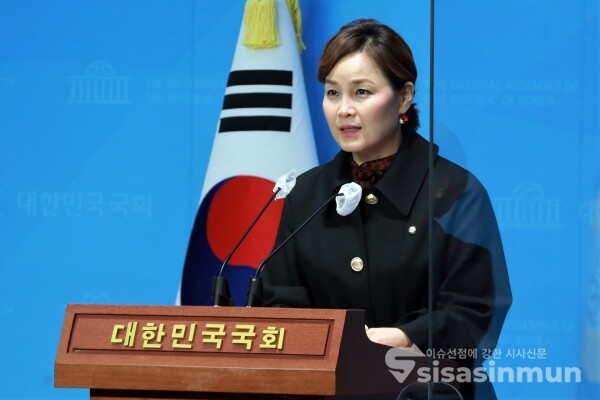 임오경 대변인이 기자회견을 하고 있다. [사진 /오훈 기자]