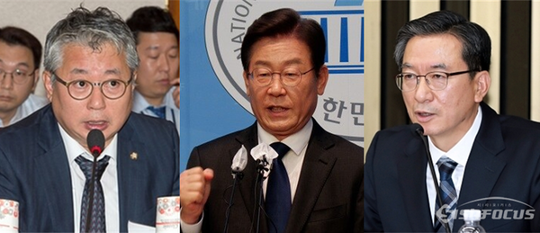 (왼쪽부터) 조응천 더불어민주당 의원, 이재명 민주당 대표, 정성호 민주당 의원. 시사포커스DB