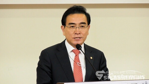 태영호 국민의힘 의원이 발언하고 있다. 사진 / 시사신문DB