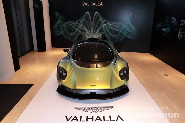 애스턴마틴이 27일 하이브리드 슈퍼카 '발할라'를 선보이고 있다. [사진 / 오훈 기자]