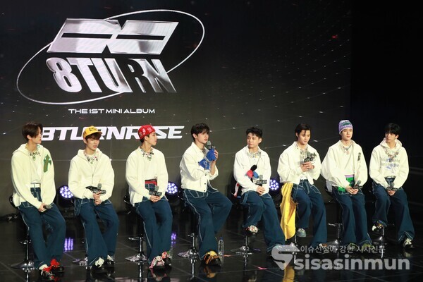 에잇턴이 데뷔 쇼케이스를 가지고 있다. [사진 / 오훈 기자]