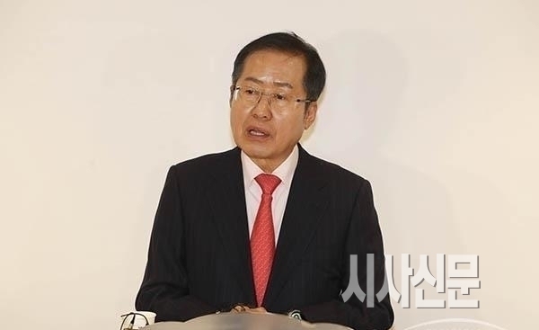 홍준표 전 자유한국당 대표가 발언하고 있다. 사진 / 오훈 기자