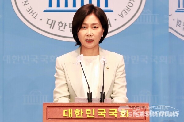 허은아 국민의힘 의원이 발언하고 있다. 사진 / 시사신문DB
