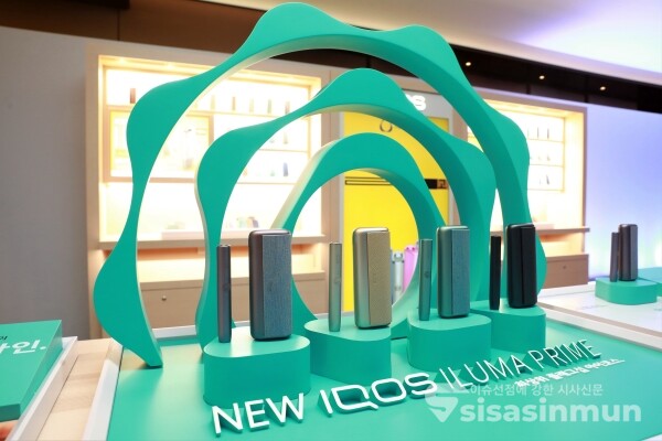 한국필립모리스 신제품을 선보이고 있다. [사진 /오훈 기자]