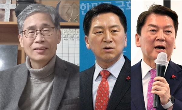 (왼쪽부터) 신평 변호사, 국민의힘 김기현 의원, 안철수 의원. 시사포커스DB