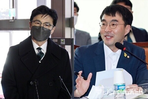 한동훈 법무부장관(좌), 김남국 더불어민주당 의원(우). 사진 / 시사신문DB