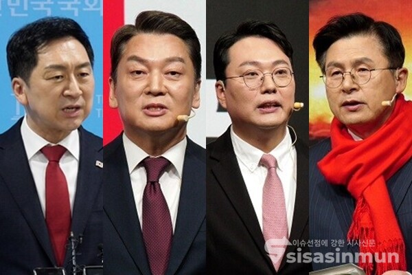(좌측부터) 국민의힘 전당대회 당 대표 본경선 진출자인 김기현, 안철수, 천하람, 황교안 후보. 사진 / 권민구 기자