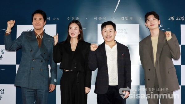 배우 신현준, 김민경, 이문식, 홍은기가 포토타임을 갖고 있다.(1) [사진 / 오훈 기자]