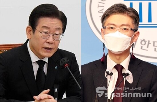 이재명 더불어민주당 대표(좌)와 조정훈 시대전환 의원(우). 사진 / 시사신문DB