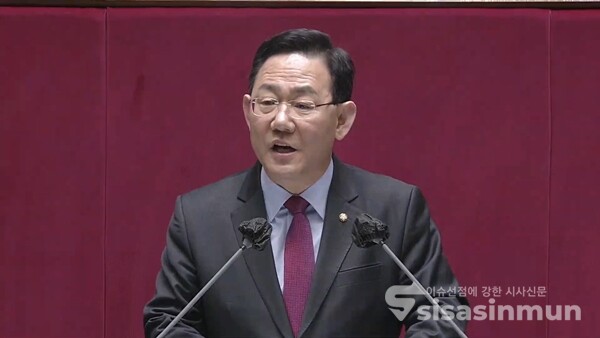 주호영 국민의힘 원내대표가 14일 국회 본회의장에서 교섭단체 대표연설을 하고 있다. 사진 / 시사신문DB