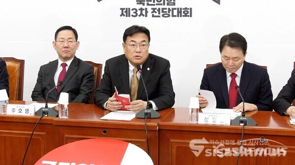 국민의힘 정진석 비상대책위원장이 16일 오전 서울 여의도 국회에서 열린 국민의힘 비상대책회의에서 발언하고 있다. 사진 / 권민구 기자