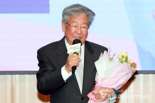 배우 최불암이 인사말을 하고 있다. [사진 / 오훈 기자]