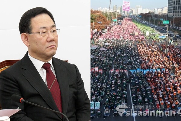 주호영 국민의힘 원내대표가 20일 국회에서 열린 비상대책위원회의에 참석한 모습(좌), 민주노총 공공부문 비정규직 파업위원회 소속 노조원들이 총파업대회를 열고 있는 모습(우). 사진 / 시사신문DB