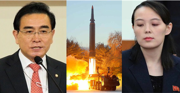 (왼쪽부터) 북한 외교관 출신인 태영호 국민의힘 의원, 과거 북한의 극초음속 미사일을 발사하고 있는 장면, 북한 김여정 노동당 부부장. 사진 / 시사포커스DB(좌, 우) 및 ⓒ뉴시스-노동신문(가운데)