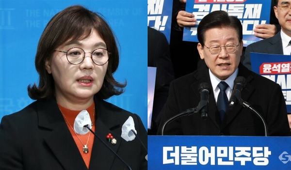 양금희 국민의힘 수석대변인(좌)과 이재명 더불어민주당 대표(우). 시사포커스DB