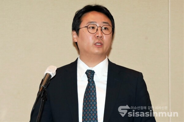 22일 금양그린파워가 기자간담회를 가지고 있다. [사진 /오훈 기자]