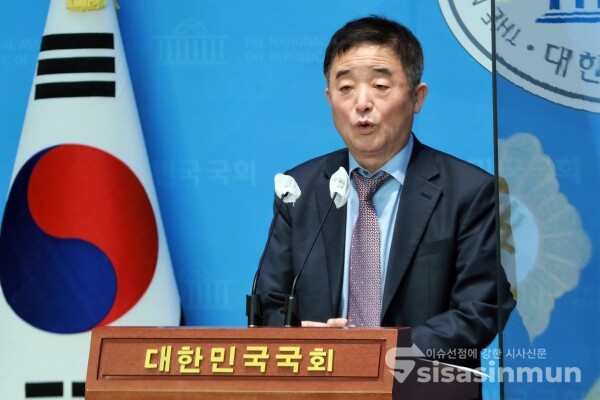 강득구 의원이 기자회견을 하고 있다. [사진 /오훈 기자]