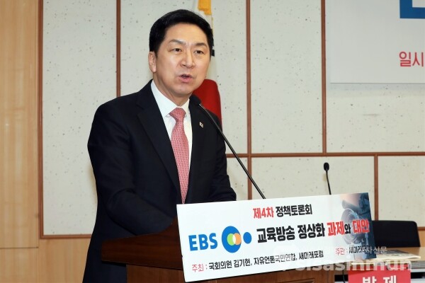 김기현 국민의힘 당 대표 후보가 인사말을 하고 있다. [사진 /오훈 기자]