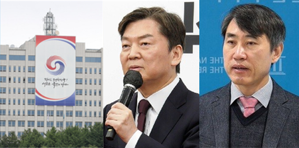 (왼쪽부터) 용산 대통령실 전경, 안철수 국민의힘 의원, 하태경 국민의힘 의원. 시사포커스DB
