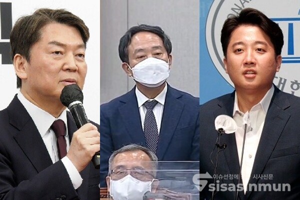 안철수 국민의힘 당 대표 후보(좌), 강승규 대통령실 시민사회수석(중), 이준석 전 국민의힘 대표(우). 사진 / 시사신문DB