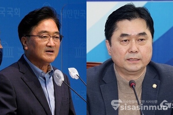 (좌측부터) 더불어민주당 우원식, 김종민 의원. 사진 / 시사신문DB
