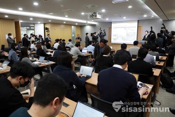 오세훈 서울시장이 추진계획을 발표하고 있다. [사진 /오훈 기자]