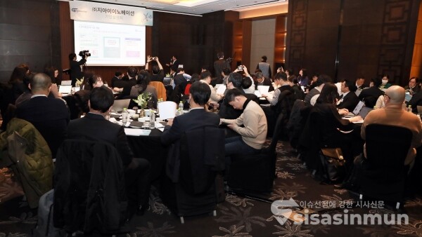 13일 지아이이노베이션이 IPO 기자간담회를 가지고 있다. [사진 /오훈 기자]