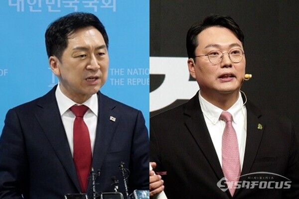 국민의힘 김기현 당대표(좌), 당권주자로 나섰던 천하람 전남 순천갑 당협위원장(우). 사진 / 시사포커스DB