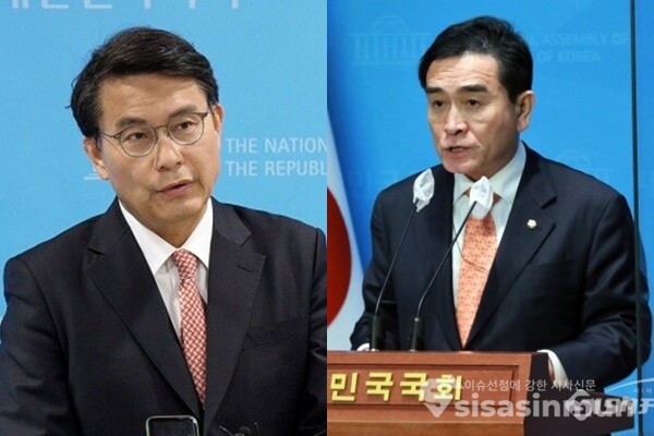 국민의힘 윤상현 의원(좌), 태영호 의원(우). 사진 / 시사신문DB