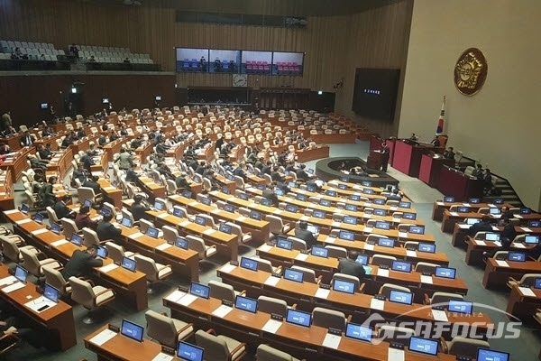 국회 본회의장. 사진 / 시사포커스DB