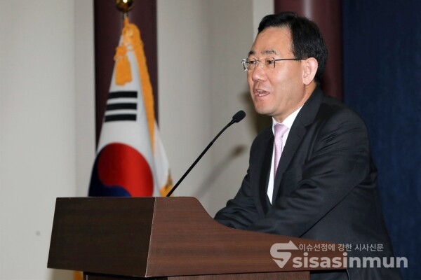주호영 국민의힘 원내대표가 축사를 하고 있다. [사진 / 오훈 기자]