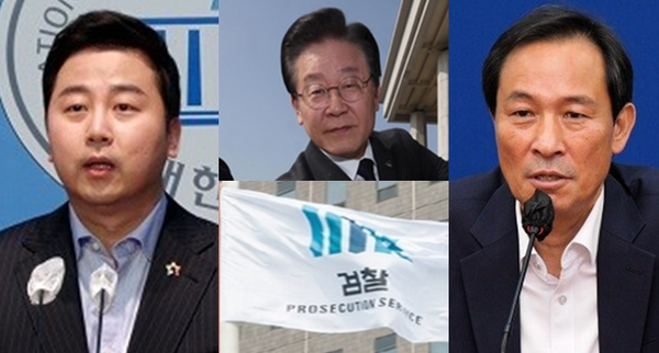 (왼쪽부터) 장예찬 국민의힘 청년최고위원(좌), 이재명 더불어민주당 대표(중, 위), 검찰 깃발(중, 아래), 우상호 민주당 의원(우). 시사포커스DB