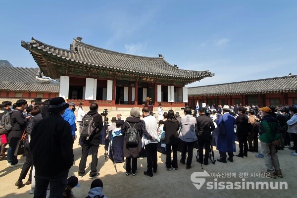 27일 오후 '퇴계선생 마지막 귀향길 재현행사' 개막식이 진행되고 있다. [사진 /오훈 기자]