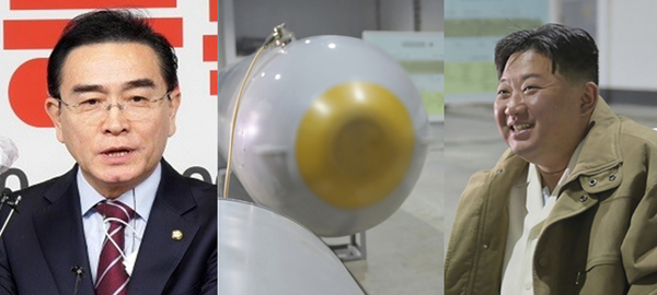 북한 외교관 출신인 태영호 국민의힘 최고위원, 북한이 공개한 전술핵탄두 '화산-31', 김정은 북한 국방위원장. 사진 / 시사포커스DB(좌), ⓒ뉴시스-조선중앙통신(중,우)