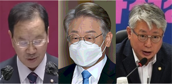 (왼쪽부터) 하영제 국민의힘 의원, 이재명 더불어민주당 대표, 검찰 출신인 조응천 민주당 의원. 시사포커스DB