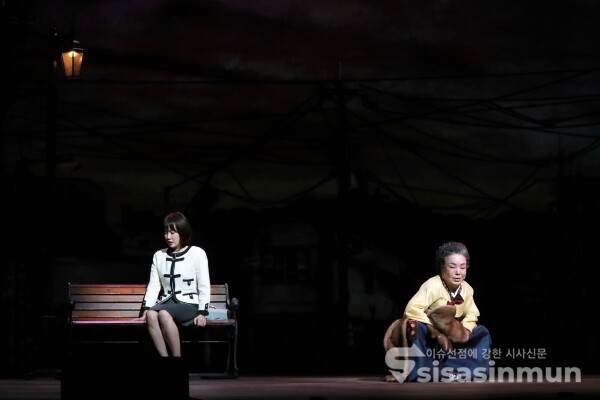 배우 김수미, 김고은이 열연하고 있다. [사진 / 오훈 기자]