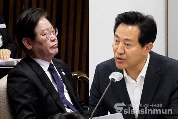 이재명 더불어민주당 대표(좌), 오세훈 서울시장(우). 사진 / 시사신문DB