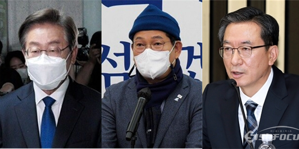 (왼쪽부터) 이재명 더불어민주당 대표, 송영길 전 민주당 대표, '친명계 좌장'으로 불리는 정성호 민주당 의원. 시사포커스DB