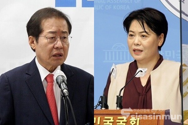 홍준표 대구시장(좌), 윤희숙 전 국민의힘 의원(우). 사진 / 시사신문DB