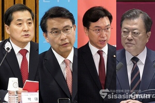 (좌측부터) 박대출 국민의힘 정책위의장, 윤상현 국민의힘 의원, 강민국 국민의힘 수석대변인, 문재인 전 대통령. 사진 / 시사신문DB