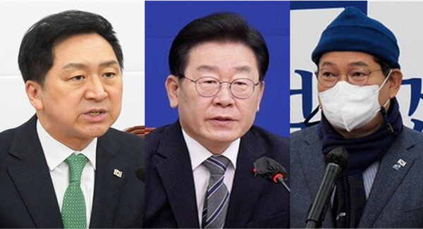 (왼쪽부터) 김기현 국민의힘 대표, 이재명 더불어민주당 대표, 송영길 전 민주당 대표. 시사포커스DB