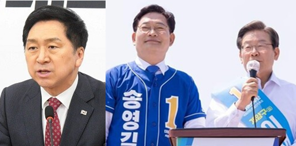(왼쪽부터) 김기현 국민의힘 대표, 송영길 전 더불어민주당 대표, 이재명 민주당 대표. 시사포커스DB