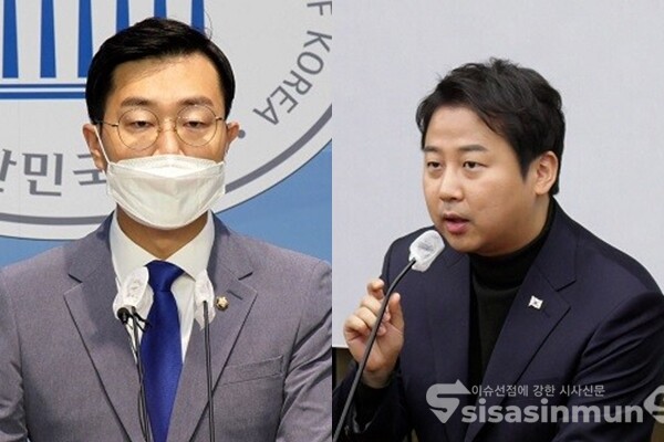 장경태 더불어민주당 최고위원(좌), 장예찬 국민의힘 청년 최고위원(우). 사진 / 시사신문DB