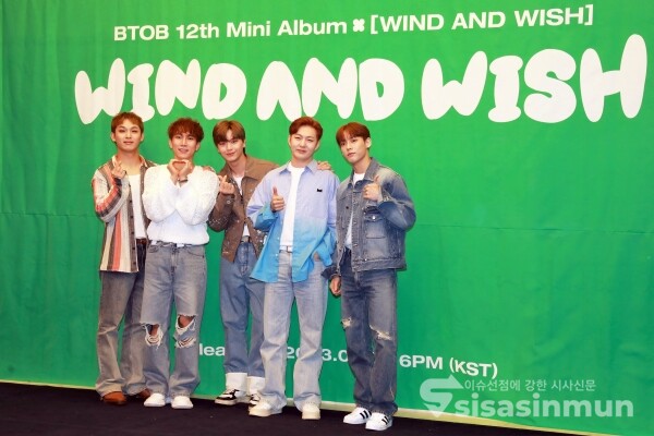 그룹 비투비가 포즈를 취하고 있다. [사진 / 오훈 기자]