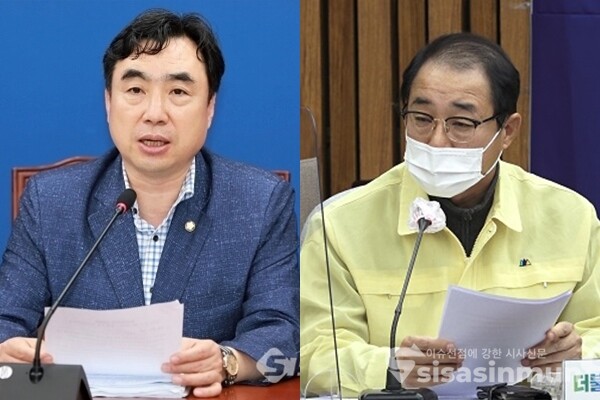 민주당 윤관석 의원(좌), 이성만 의원(우). 사진 / 시사신문DB