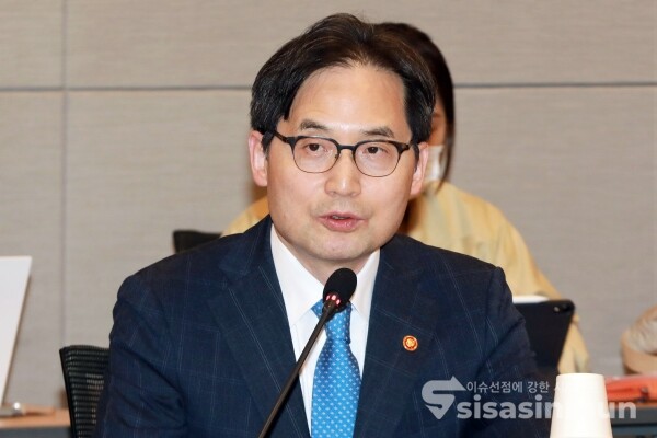 8일 한기정 공정거래위원장이 축사를 하고 있다. [사진 / 오훈 기자]