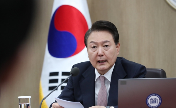 윤석열 대통령이 23일 서울 용산 대통령실 청사에서 열린 국무회의를 주재하고 있다. ⓒ뉴시스