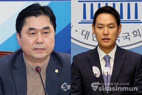 (좌측부터) 더불어민주당 김종민, 김한규 의원. 사진 / 시사신문DB