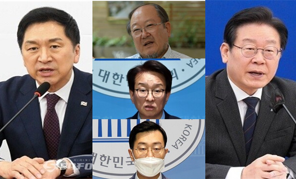 김기현 국민의힘 대표(좌측 사진), 더불어민주당 혁신위원장에 임명됐다가 반나절 만에 사퇴한 이래경 다른백년 명예이사장(중간 위), 권칠승 민주당 수석대변인(정중앙), 장경태 민주당 최고위원(중간 아래), 이재명 민주당 대표(우측). 사진 / 시사포커스DB