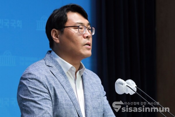 9일 김희서 대변인이 브리핑을 하고 있다. [사진 / 오훈 기자]